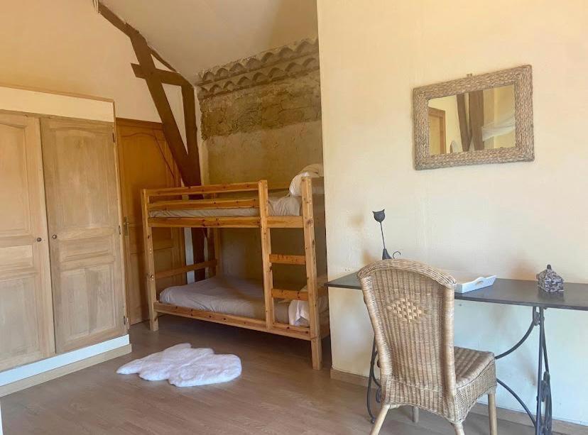 Maison D'Hotes Le Chai D'Armagnac Monguilhem Ngoại thất bức ảnh